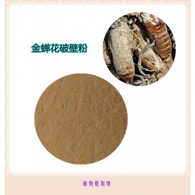 產(chǎn)品搜索_第9頁(yè)_企騰網(wǎng)工廠優(yōu)選