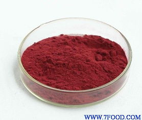 越橘提取物 供應(yīng)信息 食品科技網(wǎng)