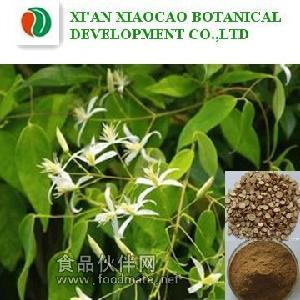 甘草酸批發(fā)價(jià)格 西安小草 植物提取物