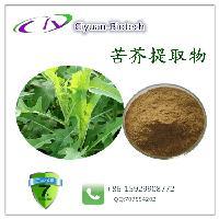 丁香提取物10:1 Clove extract_中國(guó)西安_楊凌慈緣_植物提取物-