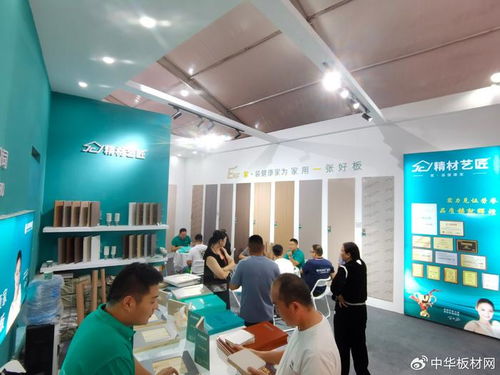 精材藝匠板材亮相鄭州建博會，硬核產品實力圈粉，開啟工程建設新篇章